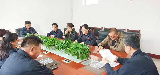 德曜公司召開“不忘初心、牢記使命”專題民主生活會.jpg