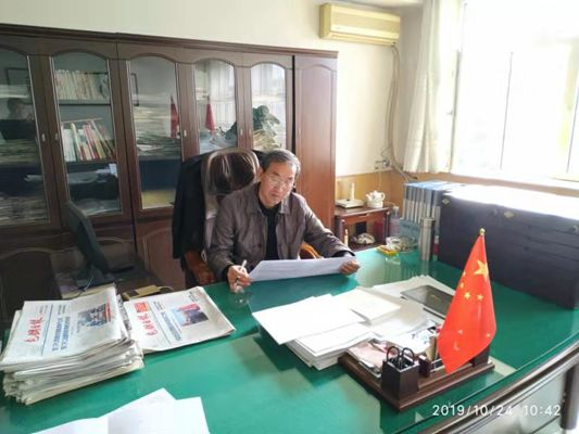 公司機(jī)關(guān)黨支部積極開展“不忘初心、牢記使命”主題教育答題活動(dòng).png