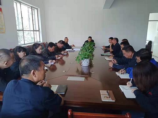 天煜公司召開“不忘初心、牢記使命”動員會.jpg